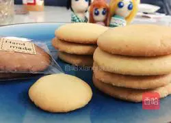 Illustration of how to make egg cookies 13