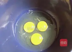 Yellow Peach Cheese Toast Pudding Recipe Illustration 4