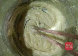 Illustration of how to make brown sugar sesame cookies 1