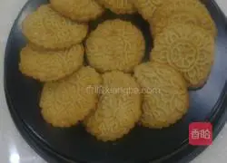 Illustration of how to make strawberry-flavored biscuits 9