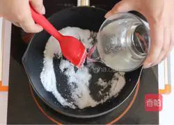 Crystal Purple Sweet Potato Mooncake Recipe Illustration 7