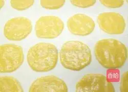 Illustration of how to make simple microwave biscuits 7