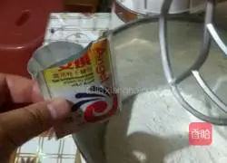 Illustration of how to make sika deer toast 5