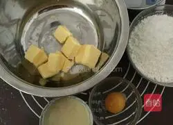 Illustration of how to make baby biscuits 1