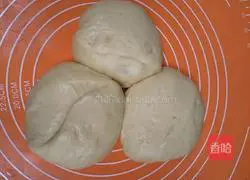 Red bean filling toast recipe 4