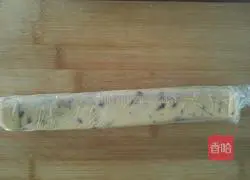 Cranberry Cookie Recipe Illustration 10