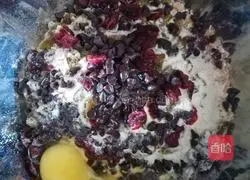 Oatmeal energy biscuits recipe 2