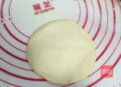 Cheese Lava Bread Recipe Illustration 7