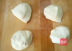 Anpanman's Recipe Illustration 4