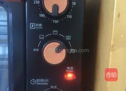 Illustration of how to make homemade purple sweet potato biscuits 8