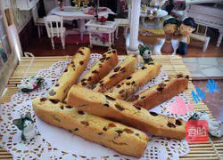 Illustration of how to make milk citron biscuits 12