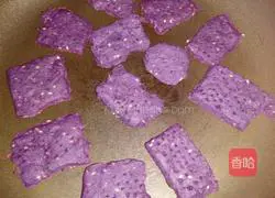 Purple sweet potato biscuits recipe 6