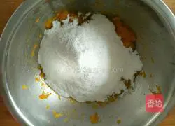 Golden Pumpkin Mooncake Recipe Illustration 3