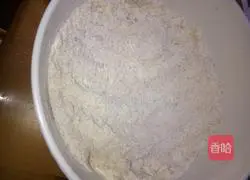 Brown sugar chocolate cookies recipe 4