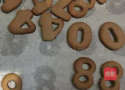 Double-flavor digital biscuits recipe 7