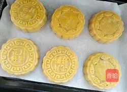 Illustration of how to make five-nut mooncakes 13