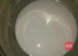 Purple Sweet Potato Snow Skin Mooncake Recipe Illustration 1