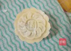 Snow Skin Mooncake Recipe Illustration 20