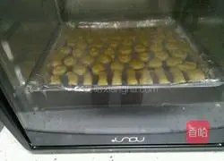 Coconut Egg Biscuits Recipe Illustration 7