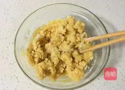 Cantonese five-nut mooncake recipe 4