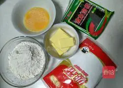 Illustration of how to make seaweed cookies 1