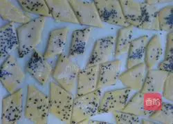 How to make handmade biscuits Illustration 3