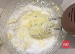 Illustration of how to make cranberry cookies 4