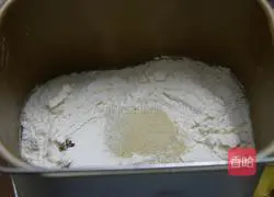 Illustration of how to make chocolate toast 2