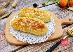 Illustration of how to make sea cucumber oatmeal bread 15