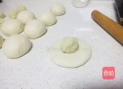 Illustration of how to make vegetarian coconut milk bread 9