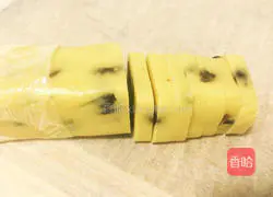 Illustration of how to make cranberry cookies 6