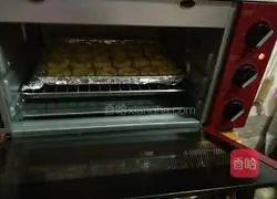 Illustration of how to make margarita cookies 7