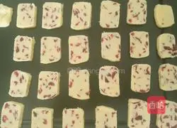 Cranberry Cookie Recipe Illustration 11