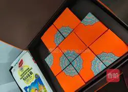 Illustration of how to make Cantonese mooncakes 9