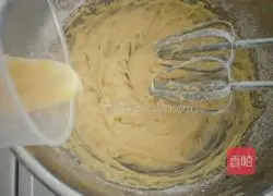 Chocolate Bean Biscuits Recipe Illustration 4