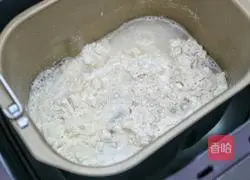 Illustration of how to make croissant bread 1