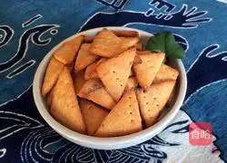 Whole wheat crisp biscuits Practice illustration 10