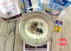 Sesame Walnut Mochi Bread Recipe 3 