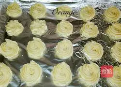 Illustration of how to make chive cookies 9