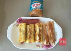 Illustration of how to make toast rolls 8