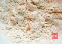 How to make hand-rolled scallion pancakes (steamed) Illustration 2