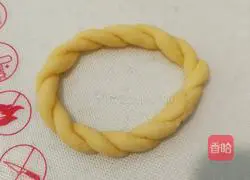 Pumpkin Coconut Bread Recipe Illustration 11