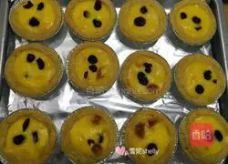 Cranberry egg tart recipe 10