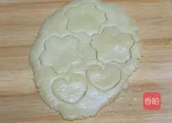 Corn Oil Biscuits Recipe Illustration 5