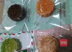 Illustration of how to make simple moon cakes 13