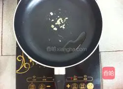 Onion-flavored egg spit Illustration of the company’s approach 4