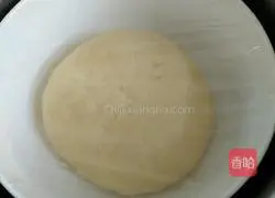 Illustration of how to make braided coconut toast 2