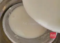 Snow Skin Mooncake Recipe Illustration 5