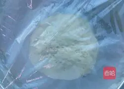 Illustration of how to make two-color toast 5