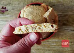 Almond Walnut Whole Wheat Crackers Recipe Illustration 11